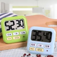 在飛比找樂天市場購物網優惠-日本LEC計時器學生秒表鬧鐘提醒器廚房定時器電子倒計時器大聲