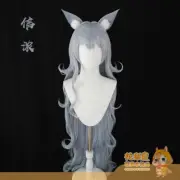 Azur Lane Anime Shinano Long Hair Wig Cosplay Harajuku Hairpiece Without Ears
