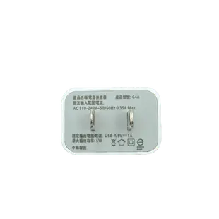 【199免運+發票+送蝦幣】HANG 公司貨 USB 充電器 5V 1A 充電頭 適用安卓蘋果 豆腐頭 usb插頭 插座