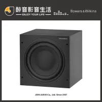 在飛比找Yahoo!奇摩拍賣優惠-【醉音影音生活】英國 Bowers & Wilkins B&