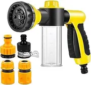 Pet Bathing Tool Set 8-in-1 Modes Sprayer with 4 Nozzles Multi-Purpose High-Pressure Cleaning Water Gun for Car/Dog Wash Watering Plants (Yellow)