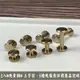 2入 純黃銅 工字釘10x4x20mm 平面螺絲釘 皮帶螺絲 子母扣 車輪釘 diy 拼布- 不生鏽 (9.4折)