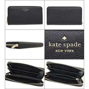 kate spade 立體黑桃拉鍊長夾 鵝卵石紋真皮 皮夾 錢包 長夾 K55540 黑色(現貨)