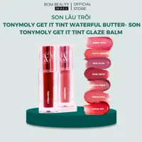 在飛比找蝦皮購物優惠-Tonymoly Get it Tint 水潤黃油和 Ton