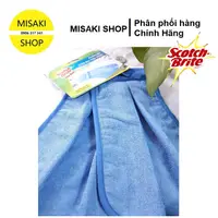 在飛比找蝦皮購物優惠-方便的洗碗濕巾 Scotch Brite 正品 Misaki