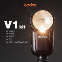 在飛比找蝦皮購物優惠-Godox神牛V1閃光燈/TTL/圓燈頭/鋰電池/開年公司貨