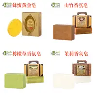 在飛比找蝦皮購物優惠-泰國 Herb Care 蜂蜜黃金皂 香氛皂 <開立電子發票