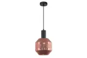 MARACA Pendant Lamp Light Interior ES Copper Glass Jar OD200mm