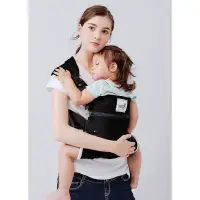 在飛比找環球Online優惠-【媽媽餵 mamaway】4D環抱式嬰兒背帶(4色)-灰藍