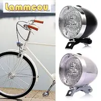 在飛比找蝦皮購物優惠-Lammcou 自行車燈 3 LED 復古經典自行車大燈自行