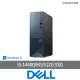 【DELL 戴爾】i5十核心桌上型電腦(Inspiron Small Desktop 3030S/i5-14400/8G/512G SSD/W11)