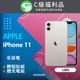 【福利品】Apple iPhone 11 (128G) 白