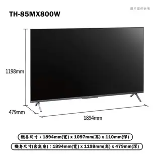 小蘋果3C家電～國際【TH-85MX800W】85吋LED 4K智慧顯示器 電視 登錄送Apple TV 4K 64G