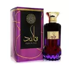 Lattafa Perfumes Qala'ad 100ml EDP (Unisex) SP 100% Genuine (New)