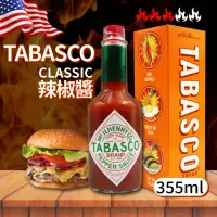 在飛比找momo購物網優惠-【美式賣場】Tabasco 辣椒醬(335ml)