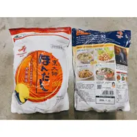 在飛比找蝦皮購物優惠-烹大師 鰹魚風味 1kg 味精 調味粉 味之素 AJINOM