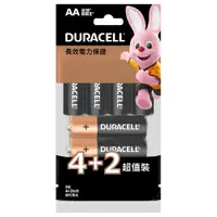 在飛比找PChome24h購物優惠-Duracell金頂鹼性電池 3號 AA 4+2入袋裝