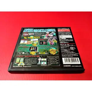 【大和魂電玩】任天堂NDS遊戲 徽章戰士DS 鍬形蟲版{日版}編號:L2---2DS 3DS 主機可玩