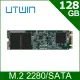 優科技Utwin 128GB M.2 SATAIII SSD固態硬碟