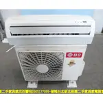 新北二手家電＃百豐悅 台北二手家電-二手 日立 2.2KW 冷暖 分離式 冷氣 中古電器 樹林二手家電 內湖二手家電推薦