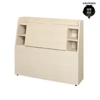 在飛比找momo購物網優惠-【顛覆設計】諾兒插座書架床頭箱(單大3.5尺)