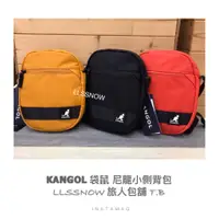 在飛比找蝦皮商城精選優惠-KANGOL 袋鼠 潮流小包 （現貨） 正品 側背包 小包 