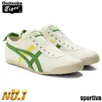 亞瑟士 ASICS ONITSUKA TIGER(授權)墨西哥66套穿式新款休閒運動鞋1183A360-113