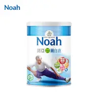 在飛比找PChome24h購物優惠-NOAH諾亞-關自在營養素