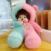 20cm Monchhichis Transform Gemini Twins Plush Toy Stuffed Doll Kids Gift