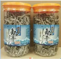 在飛比找Yahoo!奇摩拍賣優惠-甜蜜蜜~  摩多比 MDOBI 黃金魚乾 300克 小魚干 