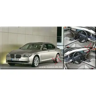 BSM｜黑色絨毛避光墊｜BMW 730 735 740 745 750 760