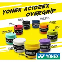 在飛比找蝦皮購物優惠-Yonex 羽毛球超過 AC102EX