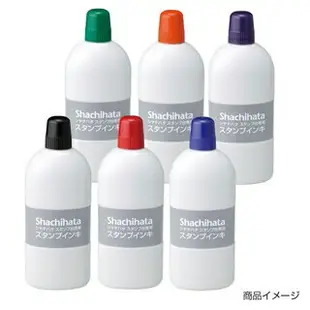 日本 SHACHIHATA 寫吉達 印台用補充墨水 共13款 印章墨水 文具 墨水補給 40 250ml