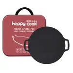 【HAPPY COOK】韓國製 露營 IH 大理石不沾烤盤附提袋 38CM(韓式烤肉 韓式烤盤 韓國烤盤 中秋節 烤肉 燒烤)