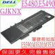 DELL GJKNX,4YFVG,5YHR4,MT31P,FPT1C 電池 適用戴爾 Latitude 12 5280,5288,5290,E5280,E5288,E5290,15 5580,5590,E5580,E5590,Precision 15 3520,3530,M3520,M3530