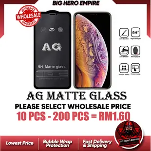 小米 AG MATTE GLASS POCO F2 PRO F3 M3 M3 PRO 5G M4 PRO X3 GT X