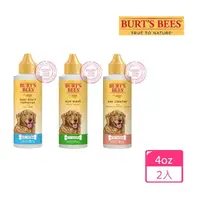 在飛比找momo購物網優惠-【Burt’s Bees】肌蜜系列 水感洗潤潔眼液4oz 2