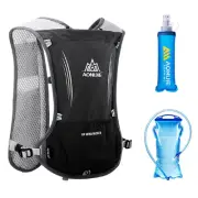 TRIWONDER Running Hydration Vest 5L with 250ml Soft Flask & 1.5L Water Bladder