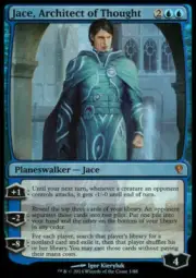 2XJACE ARCHITECT OF THOUGHT NM mtg Jace vs Vraska Blue - Mythic FOIL