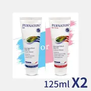 PERNATON 百通關 溫/涼感關節凝膠 125ml/任選2入組(瑞士原裝進口 擦的葡萄糖胺)