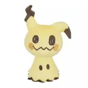 Pokemon Monpoke Washable Plush Toy Mimikyu Pokemon Pocket Monster Plush Doll