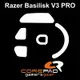 Corepad 雷蛇 Basilisk V3 PRO 專用鼠貼 PRO 巴賽利斯蛇