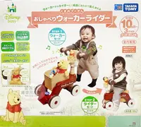 在飛比找樂天市場購物網優惠-【愛吾兒】TAKARA TOMY 迪士尼幼兒- 維尼兩用幼兒