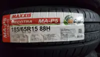 在飛比找Yahoo!奇摩拍賣優惠-[平鎮協和輪胎]瑪吉斯MAXXIS MA-P5 185/65