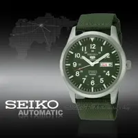 在飛比找蝦皮購物優惠-SEIKO 精工 手錶專賣店 時計屋 SNZG09K1 運動