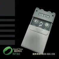 在飛比找安泰醫療儀器優惠-|來電享優惠|[ontai]安泰電療機EMS-GM3A5XT