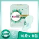 Kotex 靠得住 茶樹舒涼棉夜用35cm-10片x8包