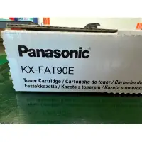 在飛比找蝦皮購物優惠-Panasonic KX-FL323TW 原廠碳粉匣（KX-