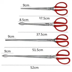 【居家寶盒】52CM直口 彎頭 鰻魚 螃蟹 龍蝦夾黃鱔夾 不銹鋼加長抓蛇鉤 萬用夾 垃圾夾多用夾 (2.4折)