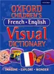 Oxford Children's French-English Visual Dictionary